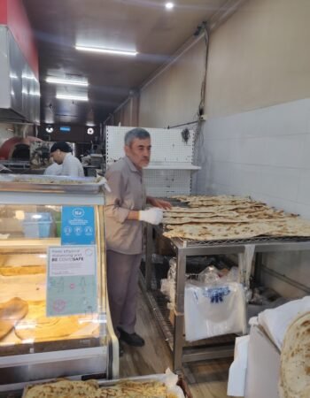 Afghan traditional Bakery