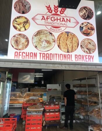 Afghan traditional Bakery